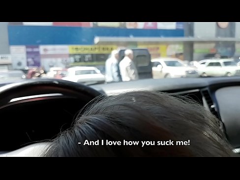 ❤️ Засмоктала прямо на стоянці біля супермаркету ️❌ Супер секс у нас ❌